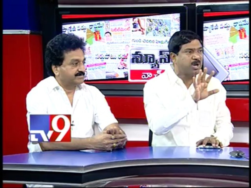 Telangana package a hot topic