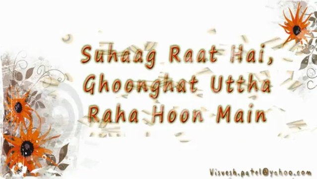 Kabhi Kabhi Mere Dil Main Lyrics [remix]