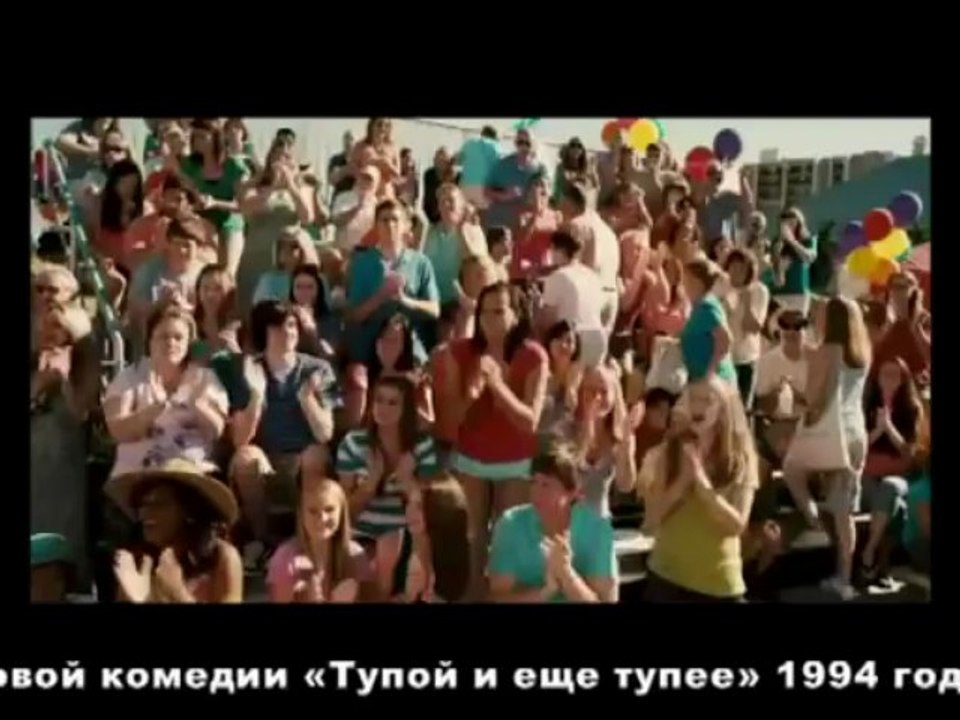 Медиа новости  20_06_2013