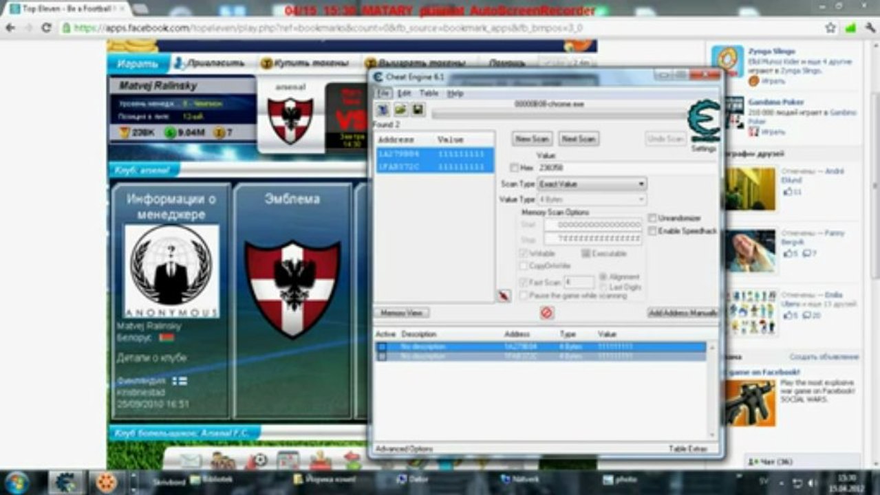 Top Eleven Super Hack Tool 2013