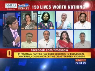 The Newshour Debate: A man made disaster (Part 2 of 4)