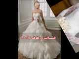 فساتين زفاف 2013 , فساتين افراح بالسعودية - مجتمع تاجرة