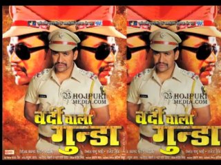 Nirahua as police officer in Vardi Wala Gunda