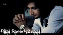 Bilal Saeed - Ku Ku (feat. Dr. Zeus _ Young Fateh) - YouTube