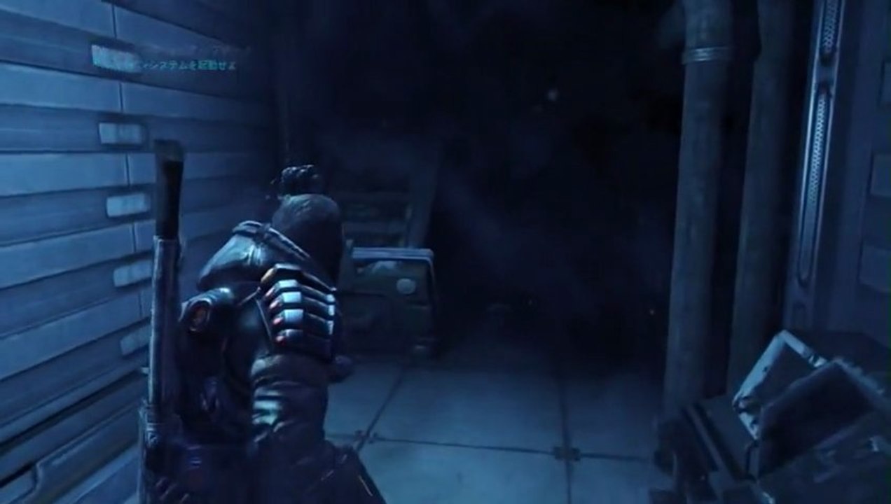 Lost Planet 3 - Gameplay - Mode solo