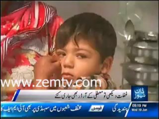 Punjab Health Ministry Following FootSteps of Khadim-e-Aala ... Good Work