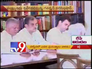 T-Cong leaders lobby for separate T-State in Delhi