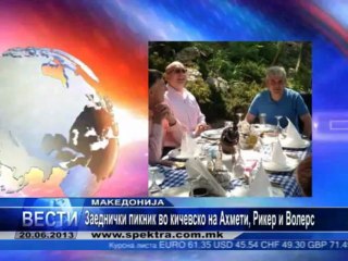 TV SPEKTRA VESTI 20.06