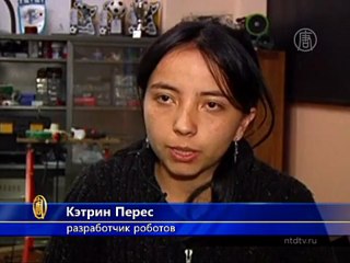 Команда роботов-футболистов Колумбии готова!