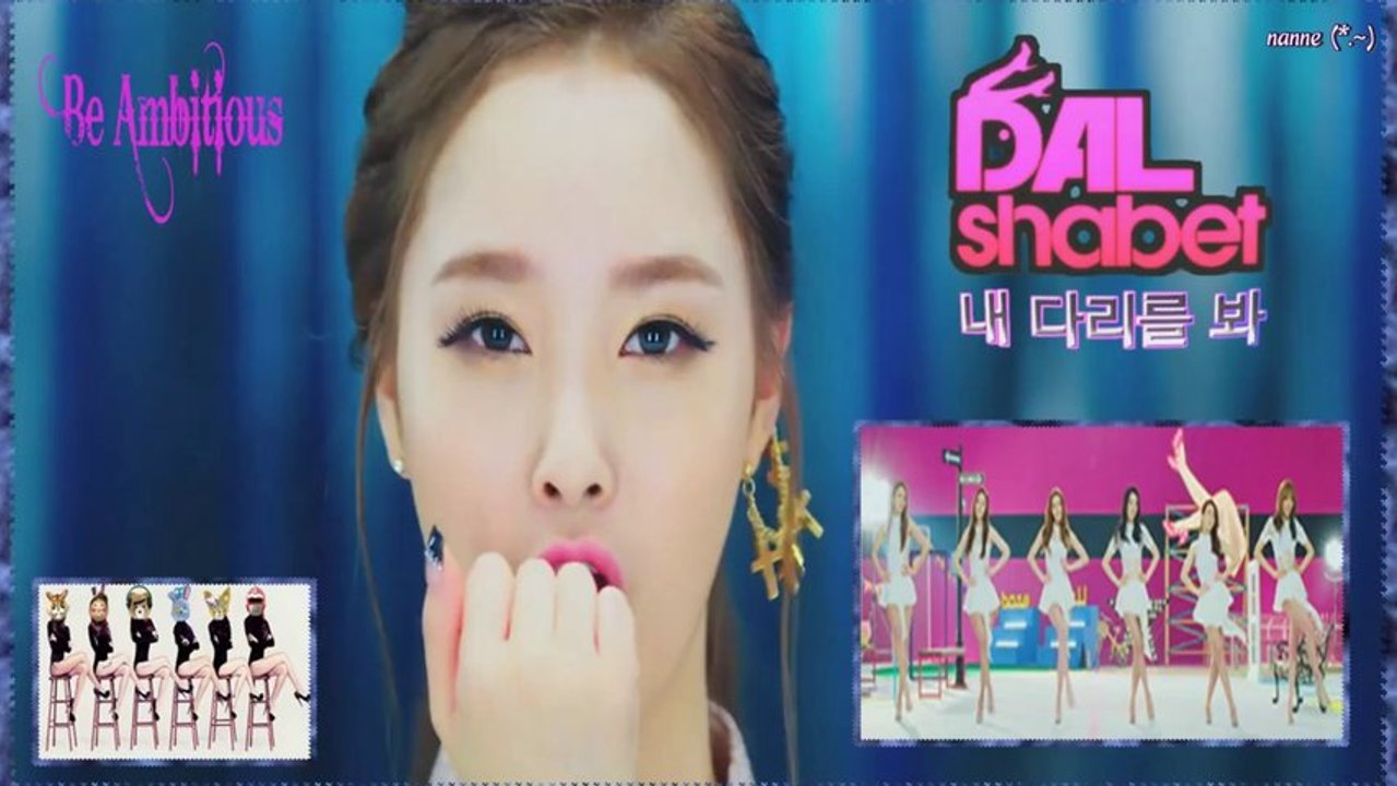 Dal Shabet - Be Ambitious k-pop [german sub]