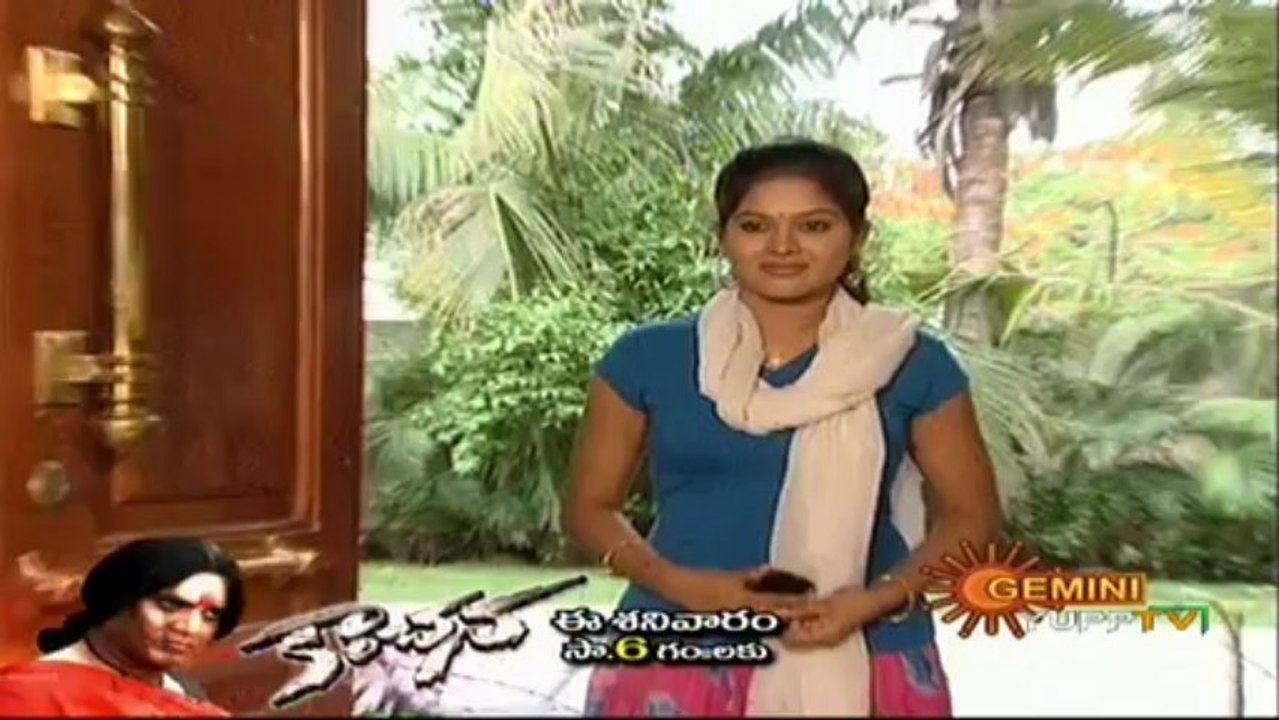 AB Jun 20-1