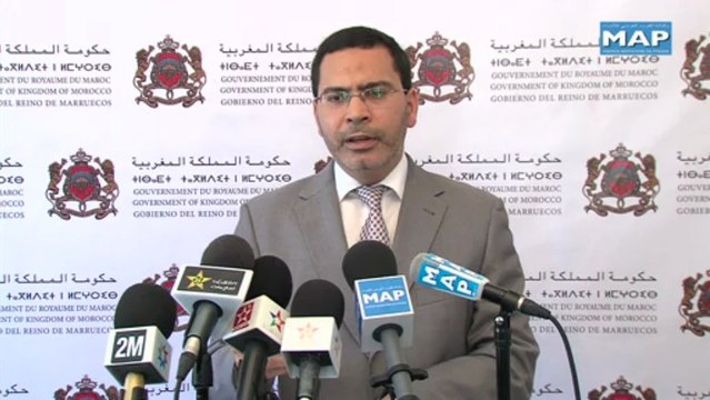 المصادقة على مشروع قانون لإحداث مدارس وطنية للهندسة المعمارية