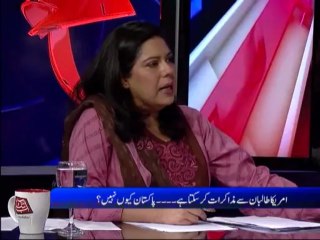 D Chowk on Abb Tak 20th June 2013