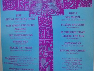 The  Burnin Rain "In The Fire" 1995 {HQ} Dallas Texas Psych.