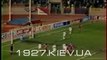 Суперкубок УЕФА 1986 Стяуа - Динамо Киев 1:0 1 тайм