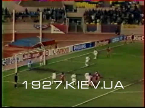 Суперкубок УЕФА 1986 Стяуа - Динамо Киев 1:0 1 тайм