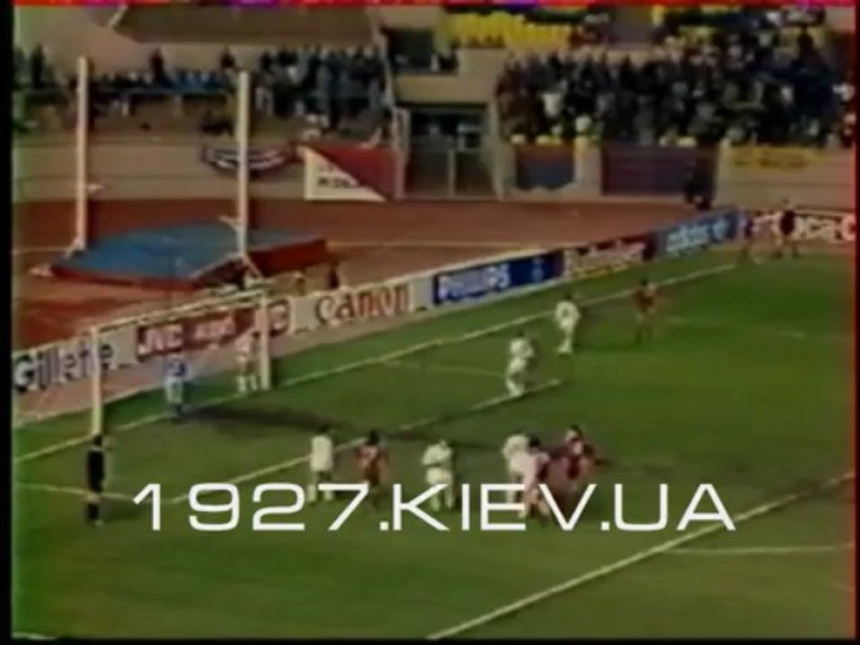 Суперкубок УЕФА 1986 Стяуа - Динамо Киев 1:0 1 тайм