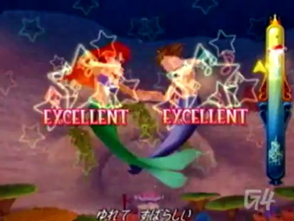 Cinematech Nocturnal Emissions - Japanese Under the Sea KH2