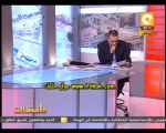 برنامج مانشيت مع جابر القرموطى بتاريخ 20-6-2013 واحوال مصر المنهارة