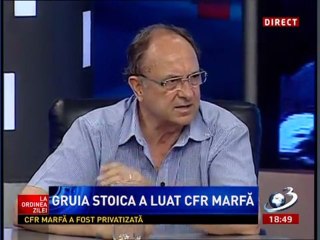 VANZAREA CFR MARFA - O TRAGEDIE, UN ACT DE LASITATE (Ilie Serbanescu, M. Cosea)