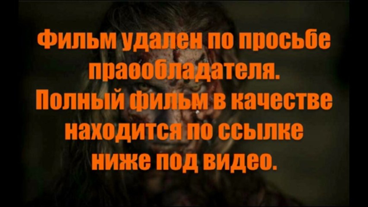 это фантастика - Бросок кобры 2 смотреть онлайн бесплатно тут anmugisy1987