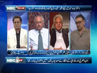 NBC On Air on Abb Tak 20th June 2013