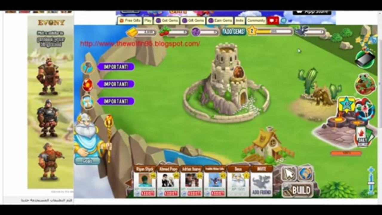 dragon city hack tool downlaod 2013