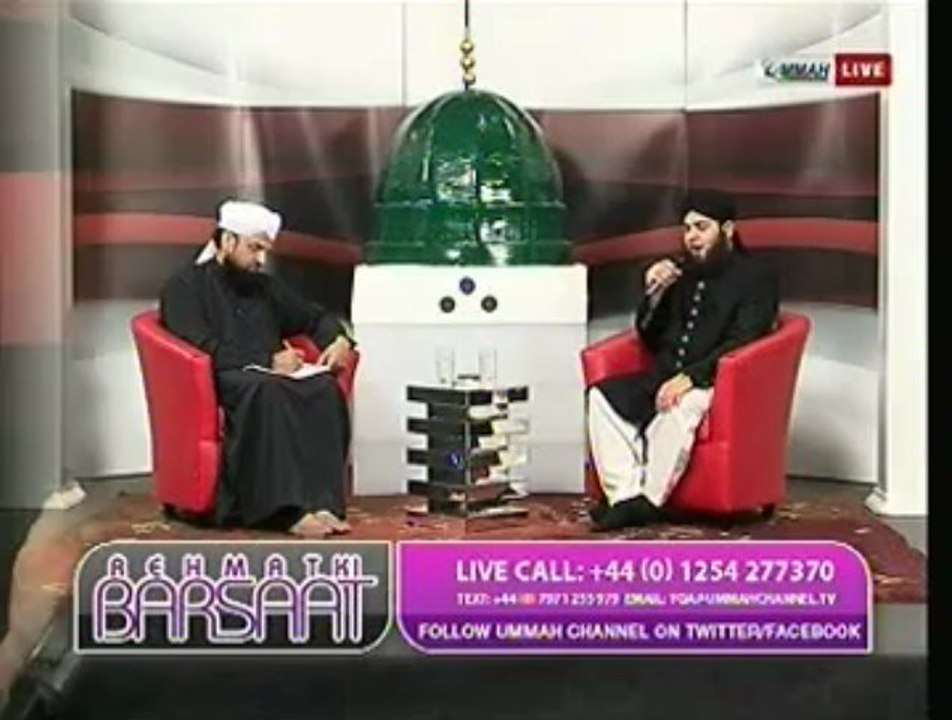 Arsh Farsh Per Aqaa App Ke Ujalay Hain-Hafiz Ahmed Raza 10.06.13