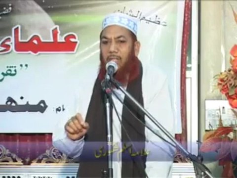 Views of Allama Aslam Shukuri about Shaykh ul Islam Dr Muhammad Tahir ul Qadri