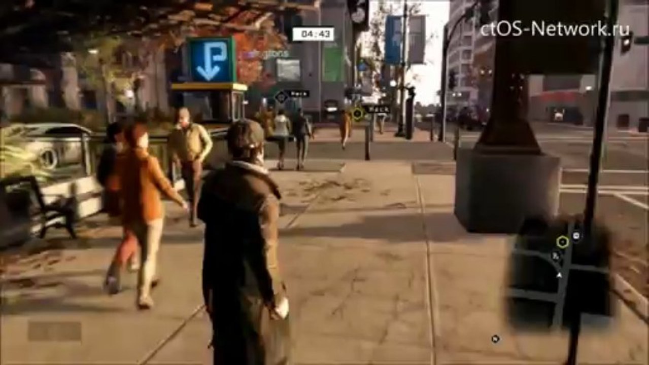 Watch Dogs - Multiplayer Gameplay
