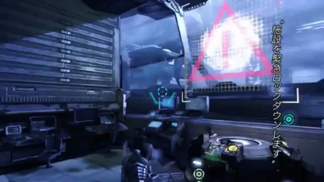 Lost Planet 3 (PS3) - Trailer de gameplay