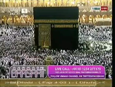 La Ilaha IllALLAH Muhammad Dur Rasool ALLAH-Hafiz Ahmed Raza 10.06.13