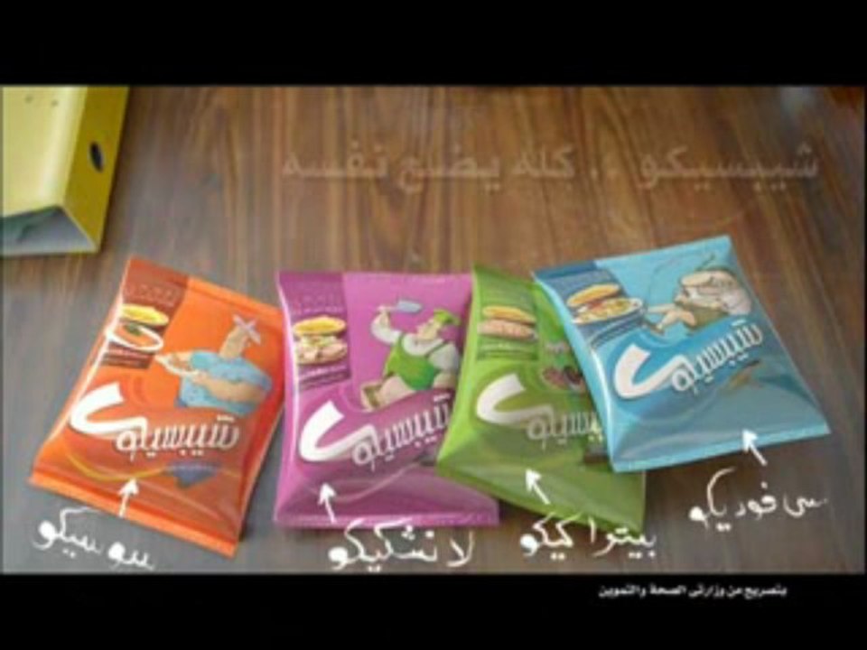 Alqahera 360  20 -6-2013 - 3