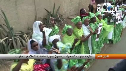 أفارقة جنوب الصحراء يرسمون صورة متعددة الملامح للمغرب