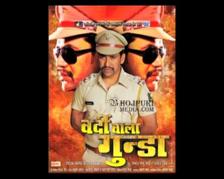 Nirahua as police officer in Vardi Wala Gunda