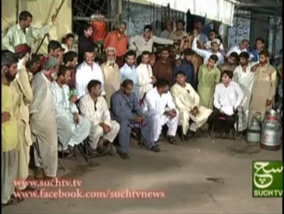 Chaupal 20-06-2013 such tv