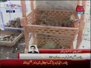 Suicide attack at madrassa kills 12 in Peshawar (Part 3)  - 21 June 2013