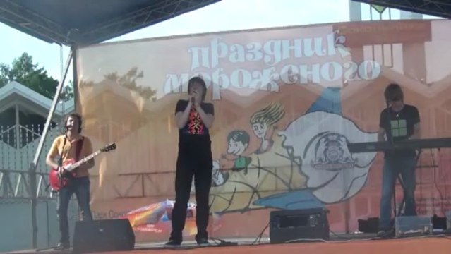 группа КАМНИ - Камень о камень