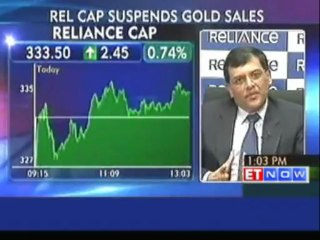 Reliance Capital Suspends Gold Sales To Help Curb Imports