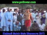 Dhamnoa Kabbadi match