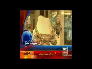 Headlines-1800-Friday-June-21-2013