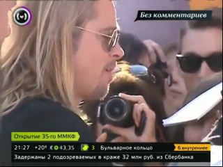 Brad Pitt - World War Z Premiere - Moscow