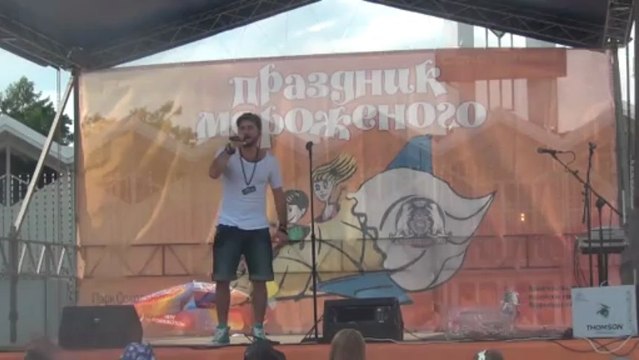 Иракли - Сделай шаг