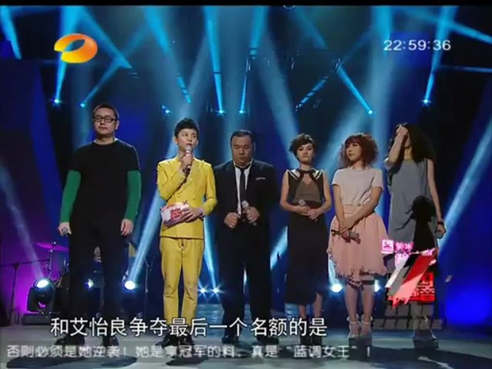 [BIGTV USA]中国最强音-陈奕迅一曲震惊四座 逆袭毕业季泪水流不停2013-06-21