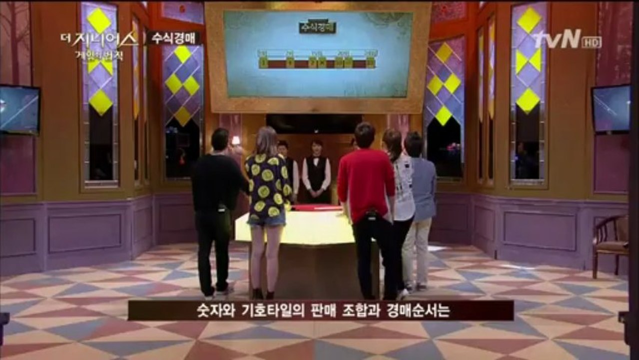 지니9.1