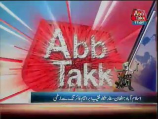 Abb Takk - Headlines 1100 PM - 21 June 13