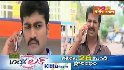 MSM - 21st June 2013