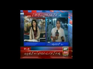 Bulletin- 2100-Friday-June-21-2013