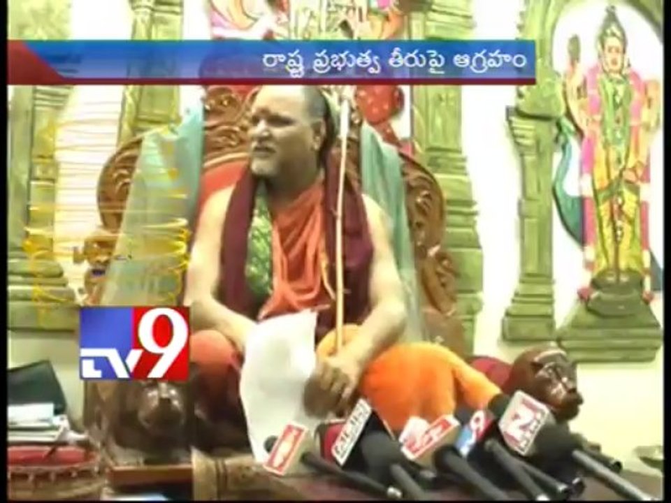 30 News in 30 Minutes - 21-06-2013