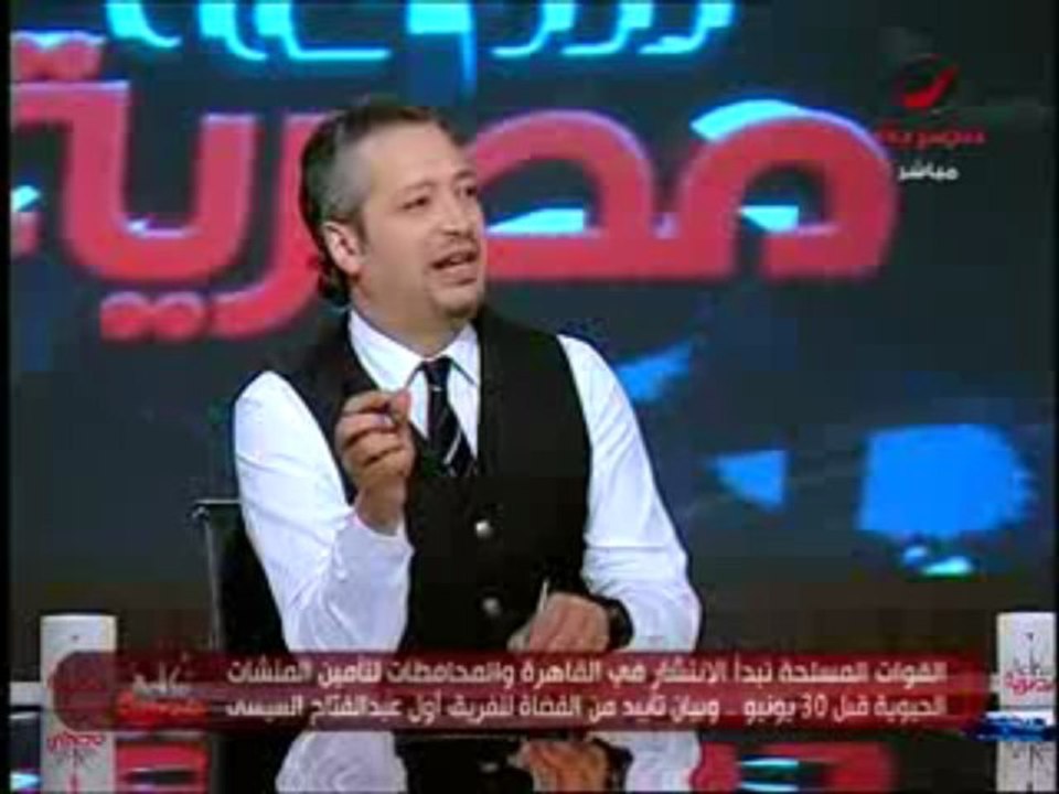 Sa3a masria    26 -6-2013 - 2